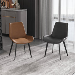 Modern Upholstered Dining Chairs PU Leather(Set of 2)