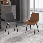 Modern Upholstered Dining Chairs PU Leather（Set of 2）