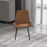 Modern Upholstered Dining Chairs PU Leather（Set of 2）