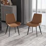 Modern Upholstered Dining Chairs PU Leather（Set of 2）