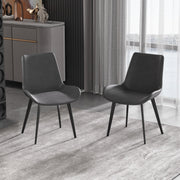 Modern Upholstered Dining Chairs PU Leather（Set of 2）